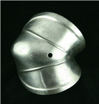 Elbow (couter)